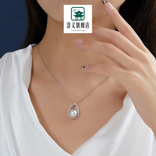 Qianpei South Sea White Pearl Cold Light Australian White Seawater Pearl Diamond Pendant Necklace as a gift for mom and elders. Pendant does not include chain.