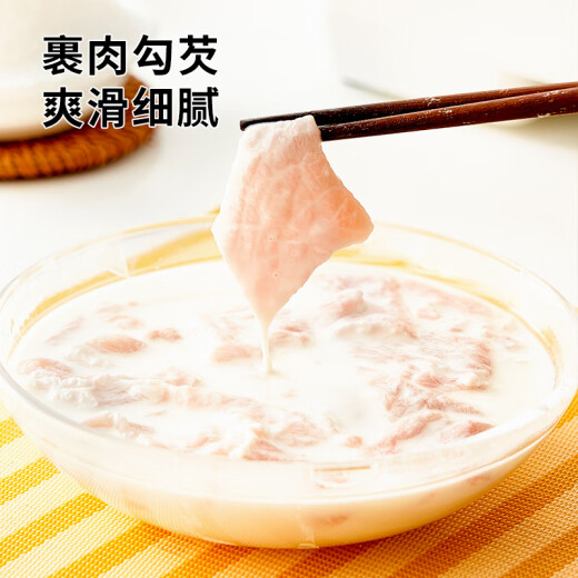 Zhanyi Baking Ingredients Corn Starch 300g Thickening Raw Pink Tender Meat Smooth Meat Soup Eagle Corn Flour