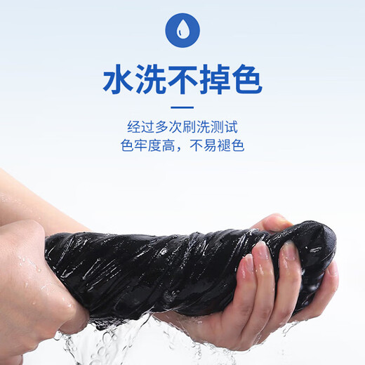 Pull-back shorts, summer men's outer wear, loose, thin, five-point pants, casual sports beach pants, high-end men's pants, black XL