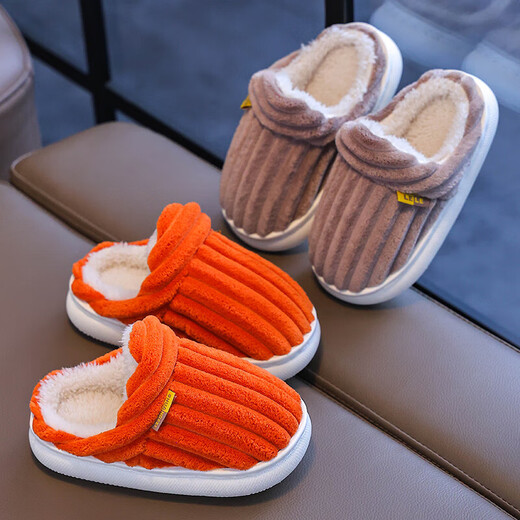 Children's cotton slippers for boys and girls, autumn and winter outdoor wear, indoor home, non-slip heel, warm baby fur slippers, gray (heel), size 36-37 (suitable for feet 35/36)