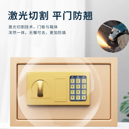 Manami piggy bank for children boys and girls gift new electronic password key lock piggy bank for adults to save money 2025 new sapphire blue electronic lock + key small size - save 50W, what you can do is your ability