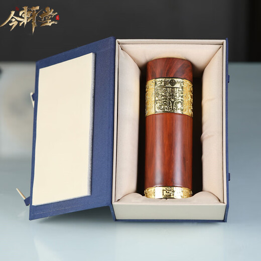 Jinxuantang Yixing Taza Termo de Té con Forro de Arcilla Púrpura para Hombres Regalo Conmemorativo del Día del Padre de Jubilación de Alta Gama Grabado Personalizado Phnom Penh de Grano de Madera Roja - Taza Recta 320ml
