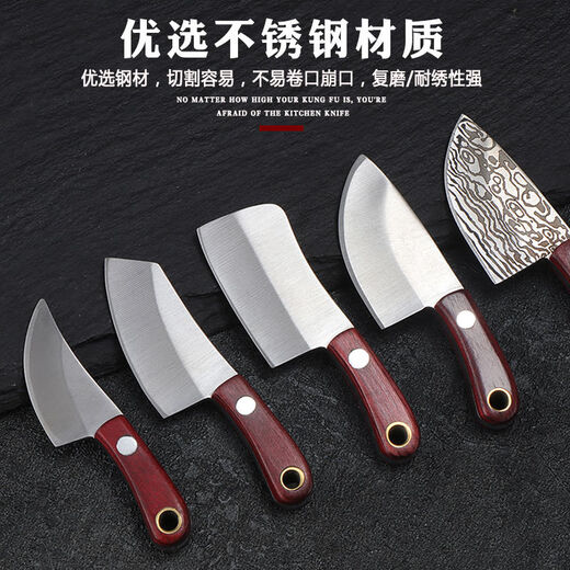 Yusenyi Mini Kitchen Knife EDC Pendant Keychain Portable Pocket Knife Convenient Unpacking Express Unboxing Knife Fruit Peeling Knife Off-White 2cm