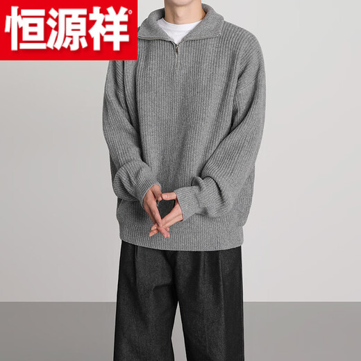 Hengyuanxiang (HYX) sweater simple casual half-zip new sweater for men and women Korean version ins trend solid color lazy lapel outer high-end brand special price broken code gray (high quality) high-end brand special price broken code M