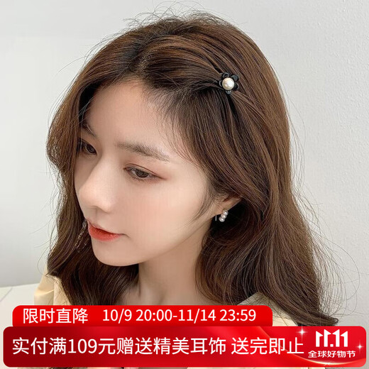 Xiang Wan Hairpin Clip 3 Hairpins Bangs Side Clip Small Headwear Sweet Princess Hair Clip Birthday Gift