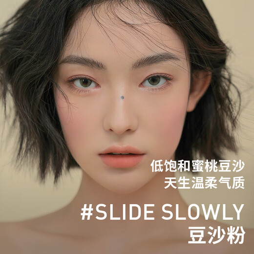 3CE style blush girl pink purple YOUTH PINK pink purple contour expansion color birthday gift