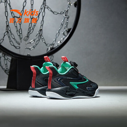 Anta-Kindersportschuhe für Jungenbasketballschuhe für 2024 Frühlingsfestival Neues Schock-Polsterer-Kee-Resistant Sport Training Sneakers [Windunnel] Schwarz/Papagei Green 9901-4 Größe 29