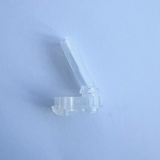 COUE1483/6614/6296 Double Drink Children's Thermos Cup Straw Water Cup Lid Leak-proof Drinking Nozzle Universal Accessories Nozzle (Contact Customer Service Model) 1 piece