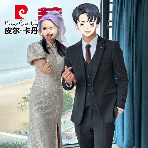 Pierre Cardin suit suit men's formal striped slim fit business casual handsome groom wedding suit suit men's knitted dress dark gray suit + trousers + vest + gift bag 52/XL