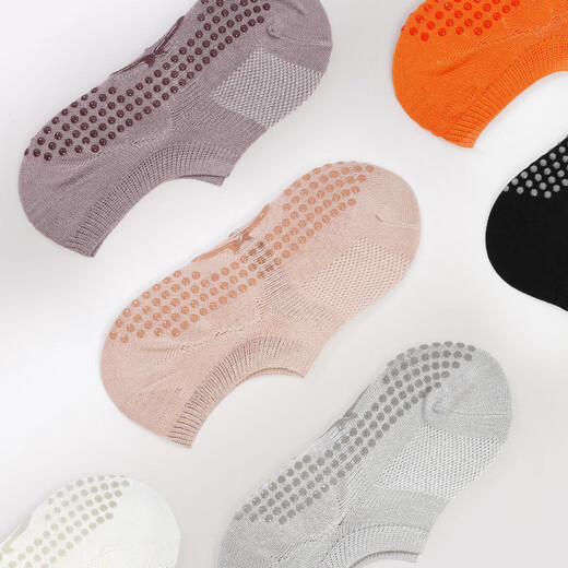 Huodiniao Autumn and Winter Yoga Socks Women's Non-Slip Professional Fitness Pilates Socks Indoor Sports Dance Boat Socks Adult Floor Socks Yellow (Highly Elastic and Breathable, Non-Slip and Does Not Fall Off)