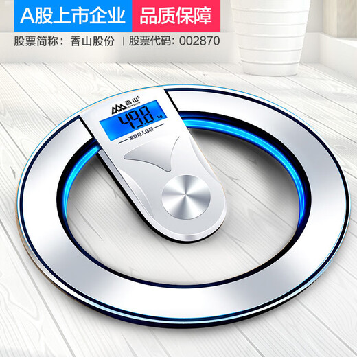 Xiangshan weight scale electronic human body scale household accurate weighing scale high-precision human body scale 360 all-round polished rounded corners (with halo) gift