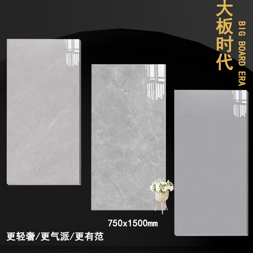 Azulejos de piso XMSJ y baldosas de piso 750x1500 Mármol de la sala de estar sin deslizamiento de baldosas esbalzadas Guangdong Foshan Cerámica Kamu Gray GT1585 750*1500 Excluido Precio de envío