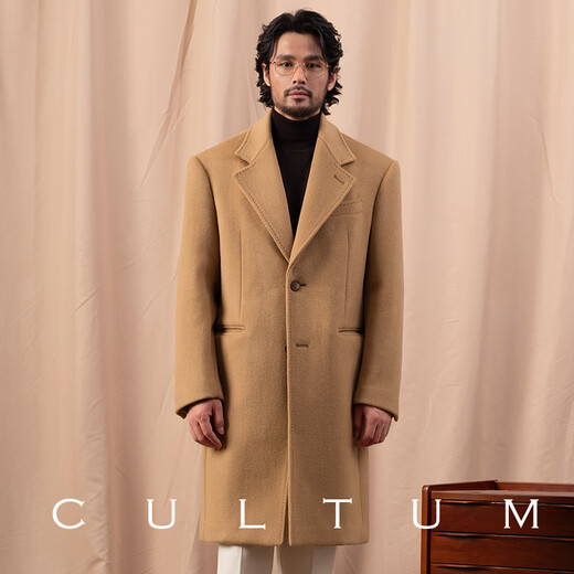 CULTUM 100% Lana Chester Abrigo De Lana De Longitud Media para Hombre Abrigo Informal Engrosado De Invierno De Longitud Media para Hombre Negro Sin Forro XL