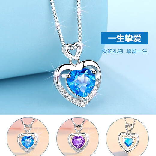 Stephen Chinese Valentine's Day gift platinum necklace for women Platinum necklace Ocean Heart for girlfriend light luxury style Ag Engraved SF Express next day delivery light luxury style double heart ocean Ag