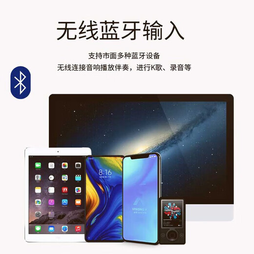 Music Knight T3 outdoor musical instrument speaker live performance road show saxophone electric blowpipe guitar playing karaoke Bluetooth speaker T3 black + 2T karaoke machine + audio bag + stand