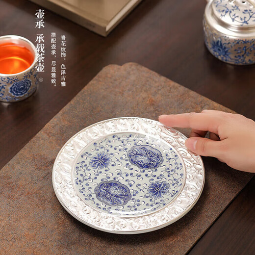 Inherited order of high-end blue and white lotus gilt silver tea set as a gift for leaders and friends. Company business high-end companion gift for leaders. Gilt silver-leaf lotus ware pot set.