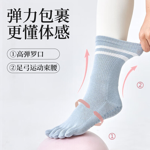 Duwek yoga socks non-slip professional sports Pilates mid-length indoor fitness exercise five-finger split toe socks