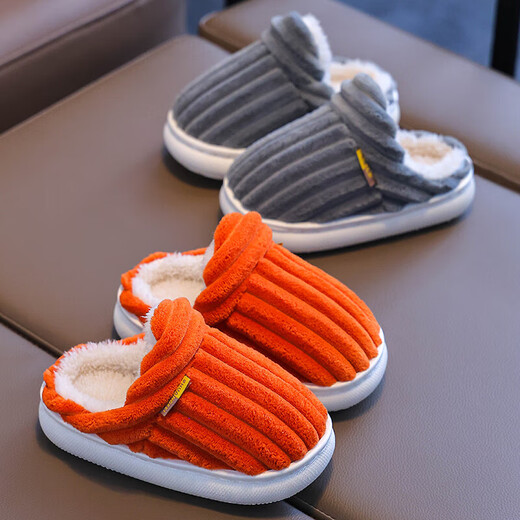 Children's cotton slippers for boys and girls, autumn and winter outdoor wear, indoor home, non-slip heel, warm baby fur slippers, gray (heel), size 36-37 (suitable for feet 35/36)