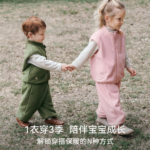 EMXEE children's clothing children's vest polar fleece autumn and winter jacket warm outer wear vest for boys and girls milk tea color 80 cm 9-18 months