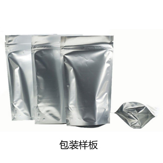 Agaricus blazei extract 30 1 Agaricus blazei polysaccharide 40% 60% Agaricus blazei concentrated powder ready stock 30 1 (500g)