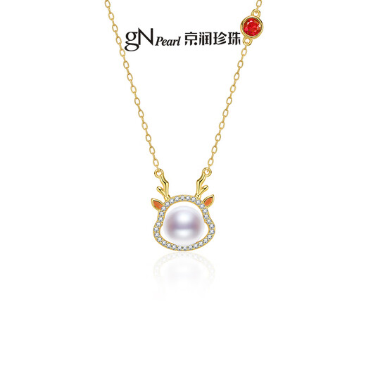 Jingrun Pearl Pendant Small Suzuka 925 Silver Freshwater Pearl Pendant Steamed Bun Shape Pendant Birthday Gift 8-9mm 40+5cm Chain Tail