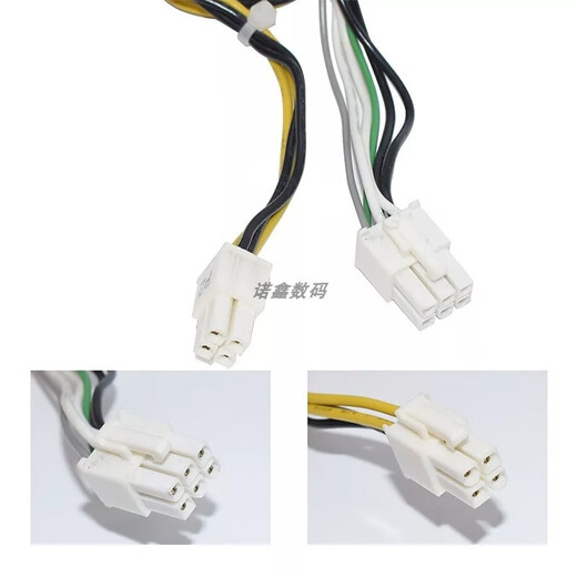 戴尔3681 3890 3990 3991 3688 3090 5890 XPS5880 5090 5070电源 260W6Pin+4Pin