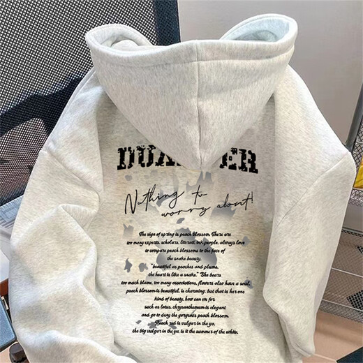 Katuchi American vintage heavyweight Zhongshan sweatshirt men's autumn and winter loose trendy high street hoodie jacket top white gray-velvet XL