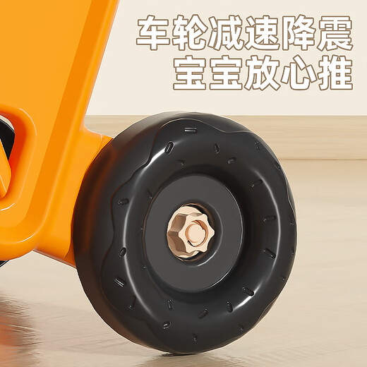 
Mailobao MAILIPOX Shopping Cart Toys House Storage Trolley Toddler Simulation Supermarket Simulation Greeting Birthday Holiday Gifts