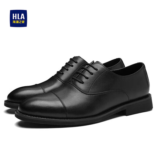 Hai Lan House HLA leather shoes men's business formal wear casual comfortable lightweight lace-up Oxford shoes HAAPXM2EAV106 black 42