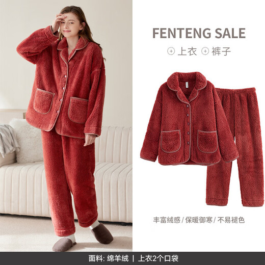 Fenton Sheep Velvet Couple Pajamas Winter Women's Thickened Large Size Flannel Men's Autumn and Winter Home Clothes J98341477 Oatmeal Women L