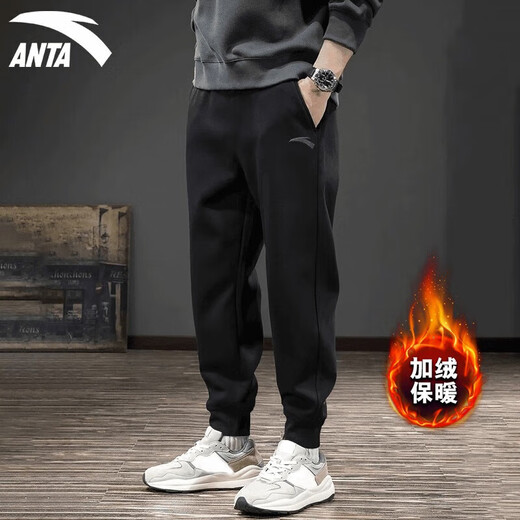 安踏（ANTA）运动裤男士秋冬季新款加绒保暖跑步针织长裤宽松休闲裤子 -1基础黑/单标/【加绒推荐】 L /175-适合120-140斤