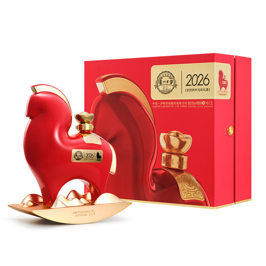Luzhou Laojiao 2026 Year of the Horse Gift Wine Zodiac Customized Wine Luzhou-flavor Liquor 52% 1200ml Single Gift Box