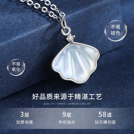 Ji Sifan's platinum and diamond necklace, a pendant for women's confession, birthday gift, Valentine's Day gift for girlfriend and wife, high-end heart-warming and practical platinum and diamond necklace