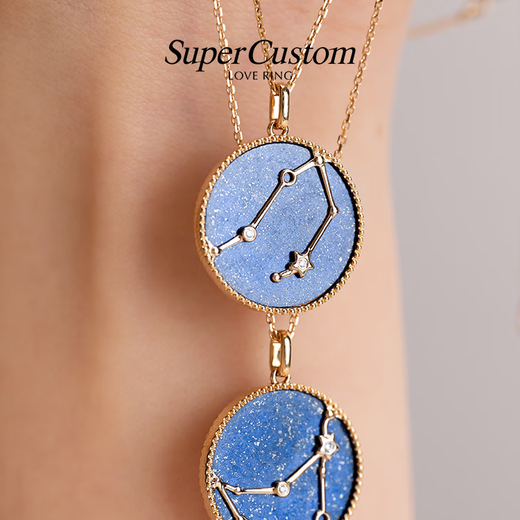 SUPERCUSTOM super engagement ring 18k gold necklace custom-engraved lapis lazuli twelve constellations pendant gold gift for girlfriends and couples rice ear gold - chain not included Aries 3/21- 4/19 Gregorian calendar
