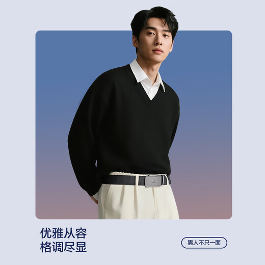 Septwolves Birthday and Anniversary Gifts for Boyfriends and Husbands Belts for Men and Fathers Belts for Men Automatic Buckle Gift Box Versatile and Practical