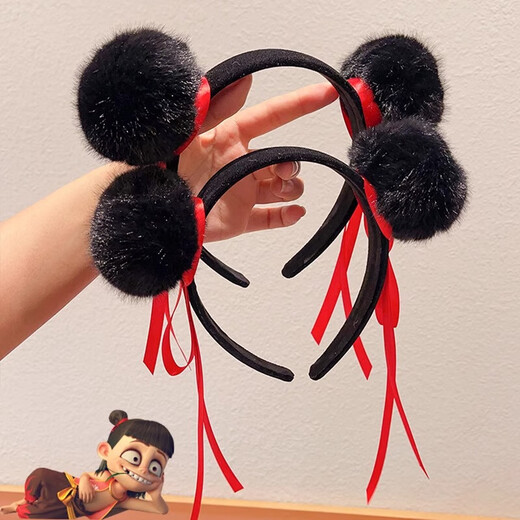 Nezha: The Devil Boy Naohai, same style children's hairband, hair ball ball hair ornament, funny photo props, headband, Nezha black ball hairband
