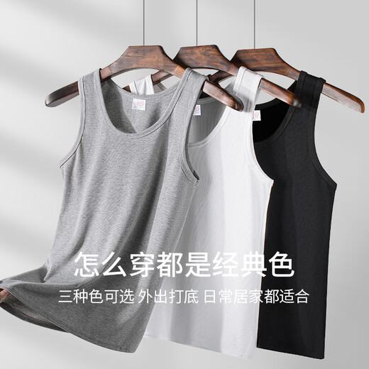 Langsha men's sports white vest pure cotton thick thread spring and summer sleeveless tight-fitting elastic fitness hurdle sweatshirt 1 white 100% cotton stretch XL (175) slim fit recommended to choose one size larger