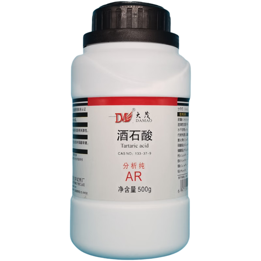 Damao DL-tartaric acid analytical pure AR500gCAS 133-37-9 analytical pure AR500g AR500g spot