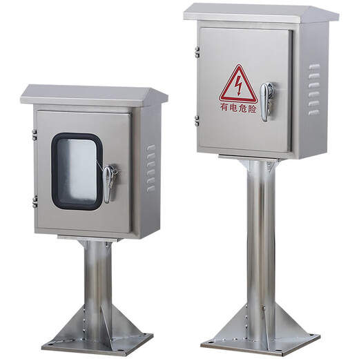 Fengxi customized outdoor stainless steel column box distribution box outdoor floor-standing new energy electric vehicle charging pile protection box password lock