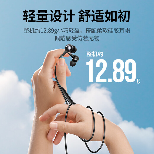 Green Link Headphones Wired In-Ear Type-C Interface Headphones DAC Digital Decoding Headphones Game Chicken Karaoke Music Headphones Suitable for iPhone16/Huawei Xiaomi Oppo