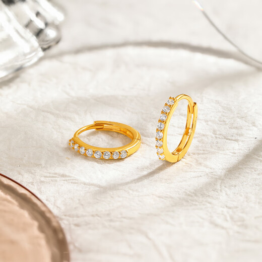 Century Yuan Starlight Earrings for Women 18K Gold Simple Line K Gold Zircon Earrings Birthday Gift for Girlfriend 18K Gold Starlight Earrings (approximately 0.99g)