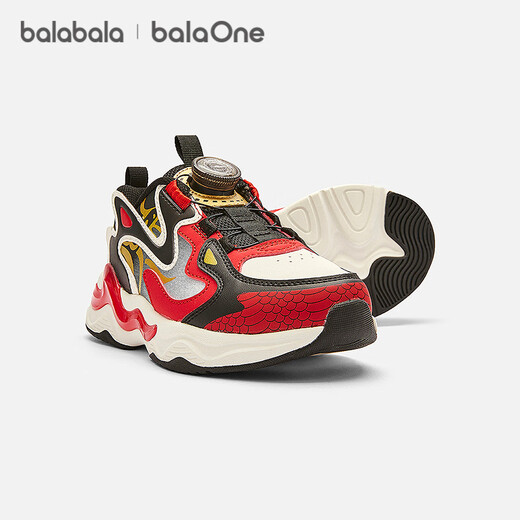 Balabala children's shoes children's sports shoes girls anti-slip running shoes spring and autumn 2026 new boys jogging shoes red new year trend