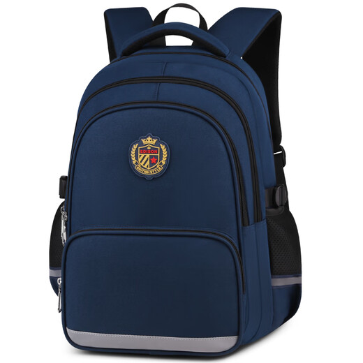 Edison inventor primary school bag boy spine protection and burden reduction 3-6 grade large capacity middle school student backpack 311#-2 blue
