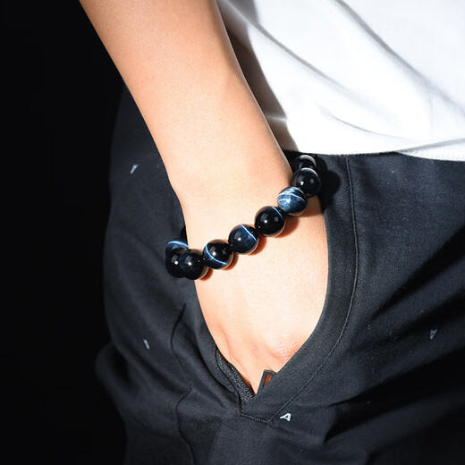 Baoxinfanrui BOSFRU natural blue tiger eye stone bracelet for men and women, eagle eye stone, alexandrite tiger eye stone crystal bracelet, cat's eye stone birthday gift, bead diameter 10mm