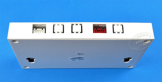 Adecuado para accesorios de máquina de agua con módulo refrigerado por aire Gree, controlador cf78CF386 Z26301H30292000005, controlador único (todo nuevo y original)