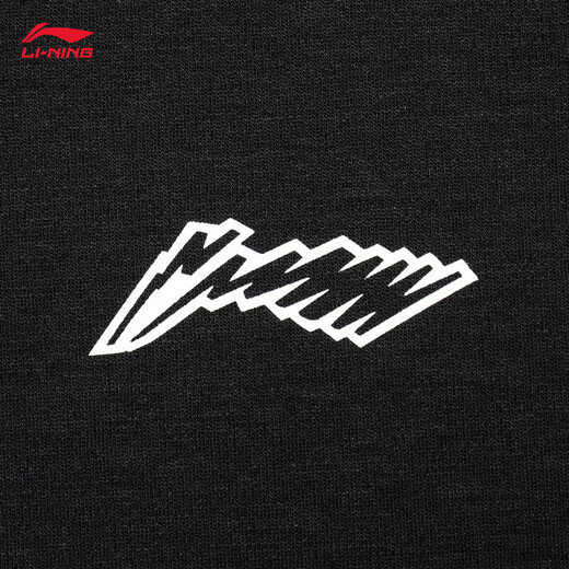 李宁冰感吸湿排汗直筒卫裤运动裤男舒适简约宽松休闲跑步健身长裤 黑色-1 L