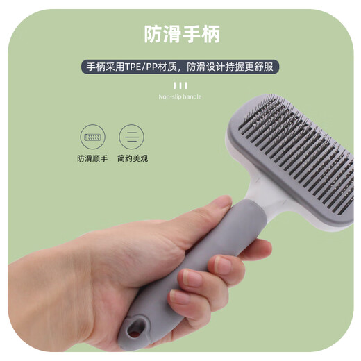 Pengyi Dog Comb Dog Hair Cleaner Cat Hair Removal Comb Teddy Bichon Needle Comb Removes Floating Hair and Knotting Brush Pet Supplies Gentleman Gray Silicone Non-Slip Handle 1 Pack