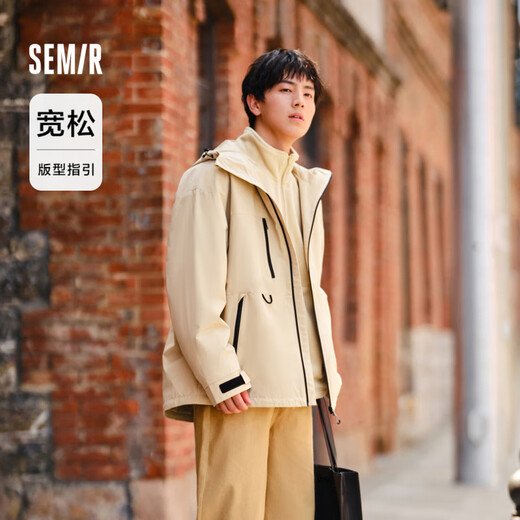 Semir coat men's winter suit anti-static polar fleece two-piece set hooded three-proof jacket 109724108101