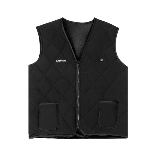 Jiadiani heating vest smart heating electric vest charging winter warm clothes fishing cold weather clothing men's smart temperature control heating vest 2XL