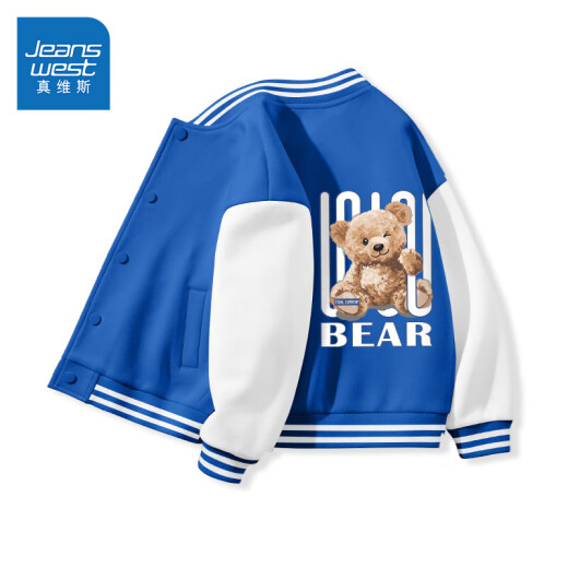 JeansWest Boys Baseball Jacket Spring and Autumn Boys Spring Cartoon Jacket Children's Loose Cardigan Top Handsome and Trendy